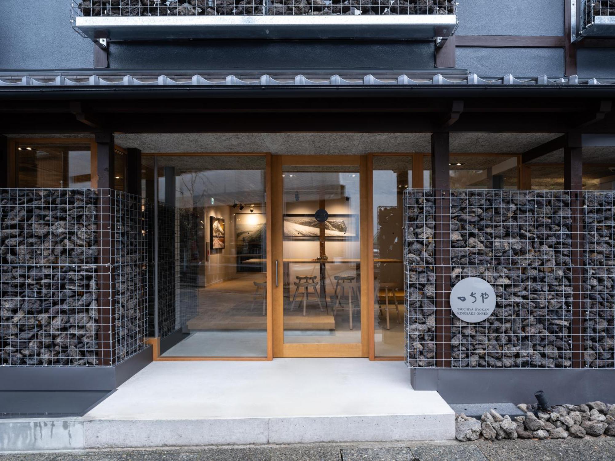 Tsuchiya Kinosaki Onsen Hotell Toyooka  Exteriör bild